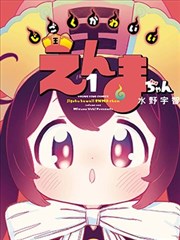 色即是空韩剧取景地打卡攻略资讯配图
